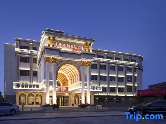 Vienna International Hotel — 4-Star Luxury Hotel in Tianjin, People's Republic of China