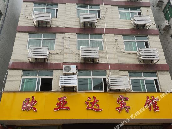 Hongxin Hotel - last minute hotel in Ankang
