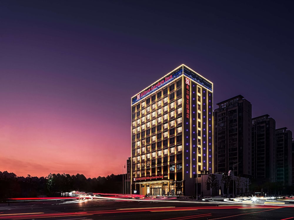 Hilton Garden Inn Anqing Susong in Anqing, People's Republic of China