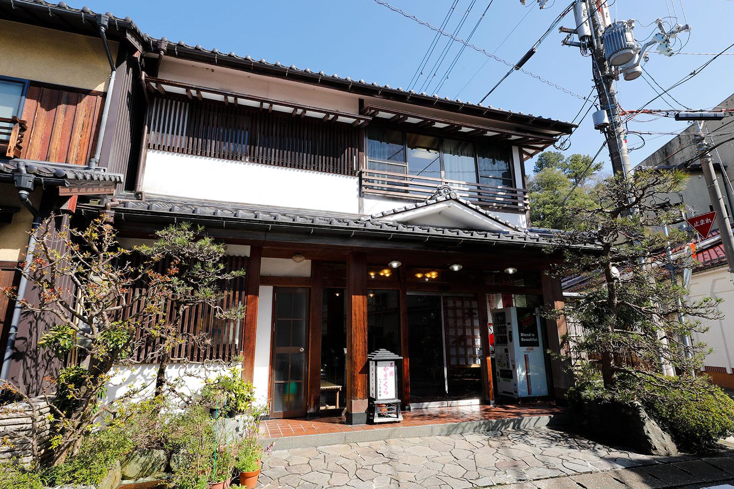 Yanagiso in Toyooka, Japan