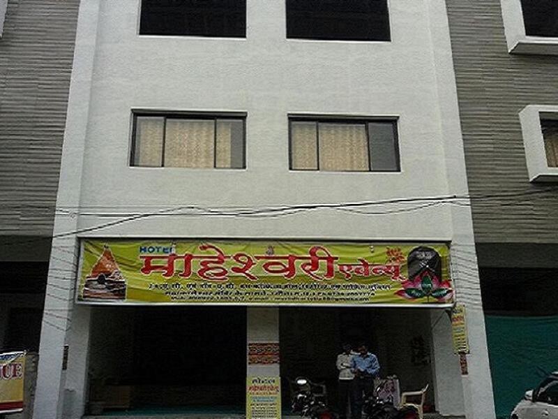 Hotel Maheshwari Avenue in Ujjain, India