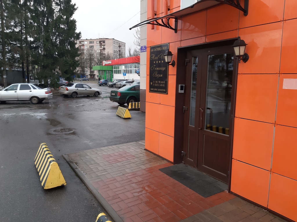 Vizit — Kingisepp — photo 3