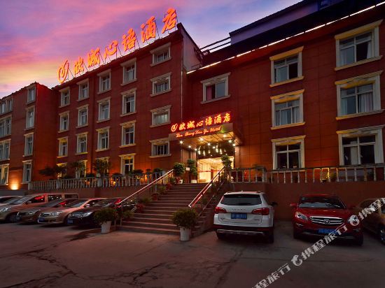 Yinghuang Oushang Hotel 12011662 — Dazhou