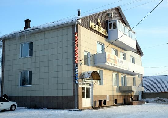 Medved - carbon neutral hotel in Tara