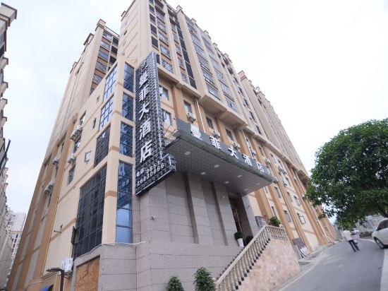 Manfei in Fengyi, People's Republic of China