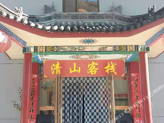 Friendship Hotel — 4-Star Luxury Hotel in Xinzhou, People's Republic of China