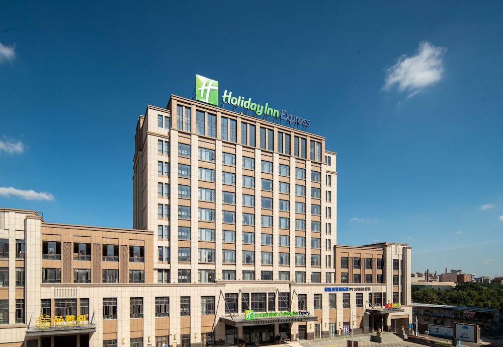 Holiday Inn Express Jinjiang Anhai by IHG — hotel in Quanzhou