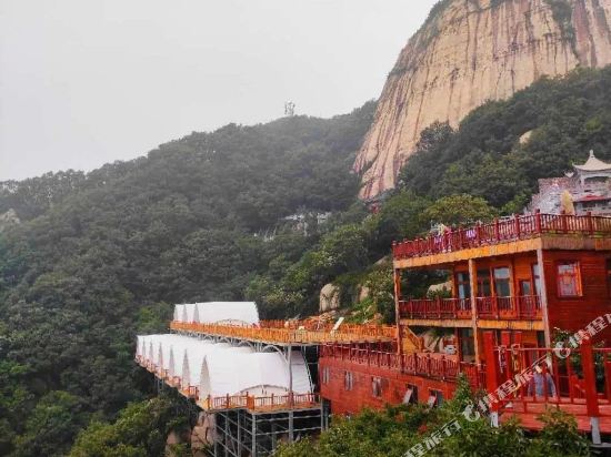 Wuduoshan in Nanzhao, People's Republic of China