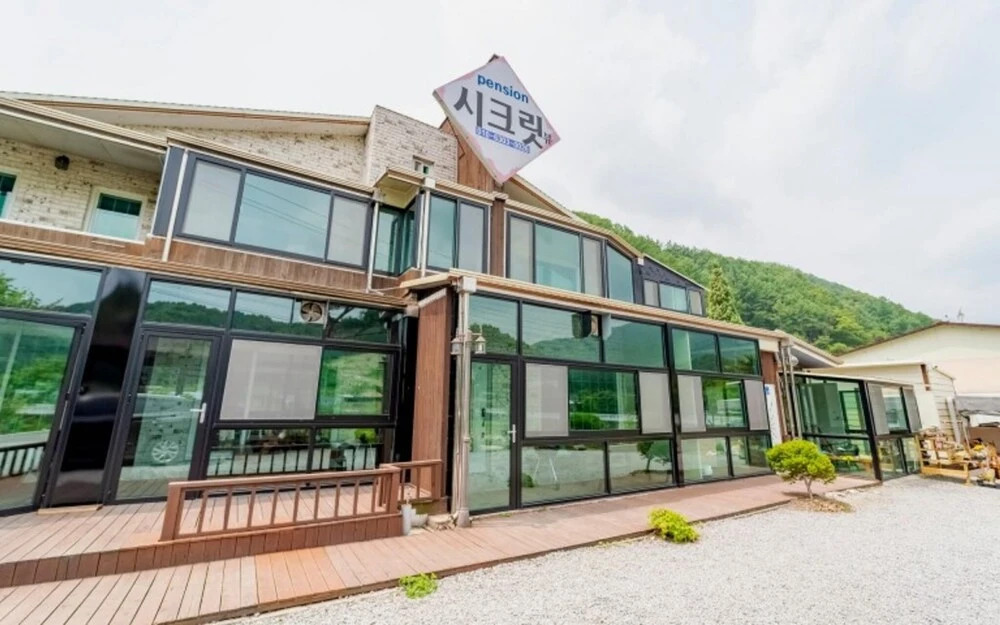 Secret View Pension — 4-Star Luxury Hotel in Gapyeong, South Korea