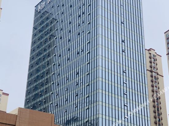 Conrab International Hotel — Jiading — photo 2