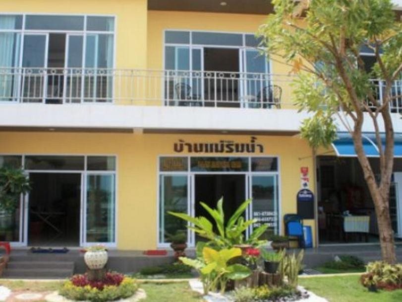 Baan Mae Rim Nam in Nong Khai, Thailand