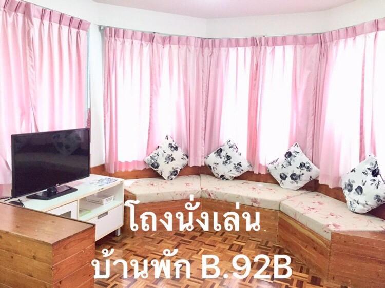 B.92B - carbon neutral hotel in Unknown City