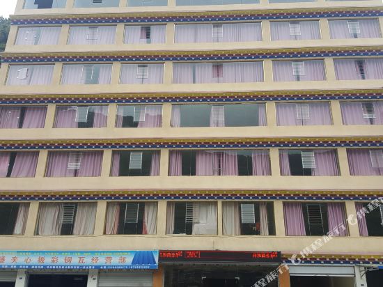 Xianghe Business Hotel — hotel in Jiulong