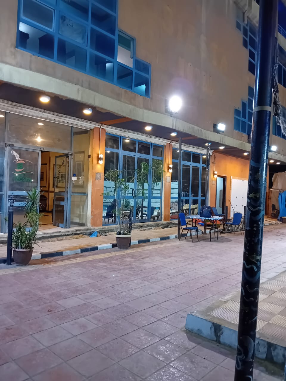 Siesta Resort Alexandria
