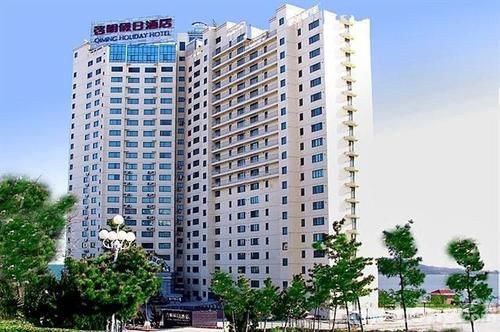 Qiming Holiday — hotel in Weihai
