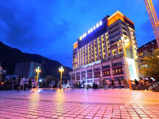 Chengsheng Derong Hotel — 4-Star Luxury Hotel in Songmai, People's Republic of China