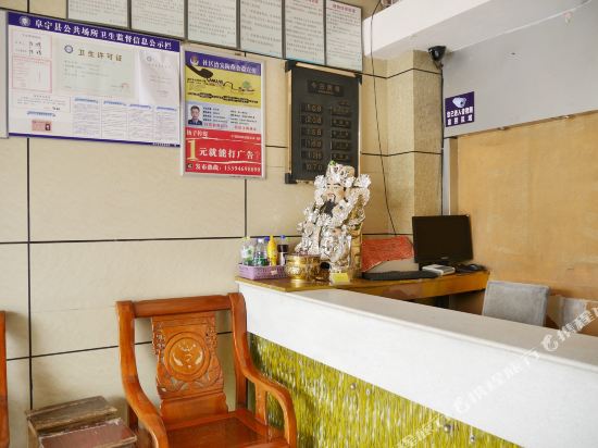 Dashan Hotel - last minute hotel in Xinhua