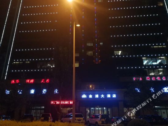 Jinpu Hotel - last minute hotel in Yulin