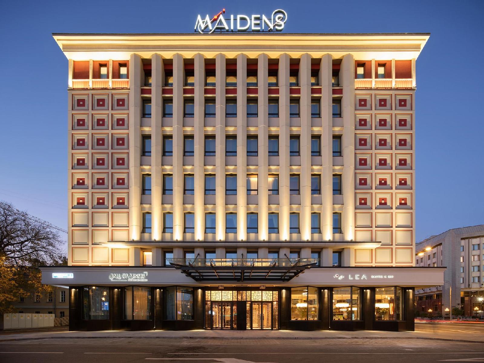 Hotel Maidens Hotel in Moscow, Russia