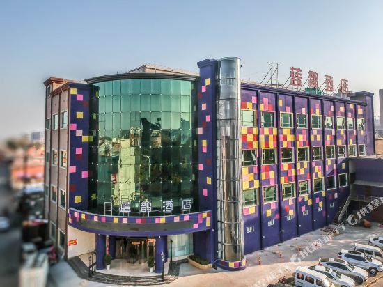 Lanque Hotel in Yichuan Chengguanzhen, People's Republic of China