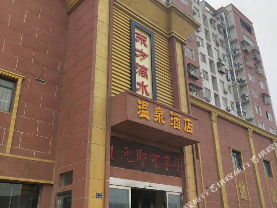 Dongfang Lishui Business Club - last minute hotel in Zhengzhou