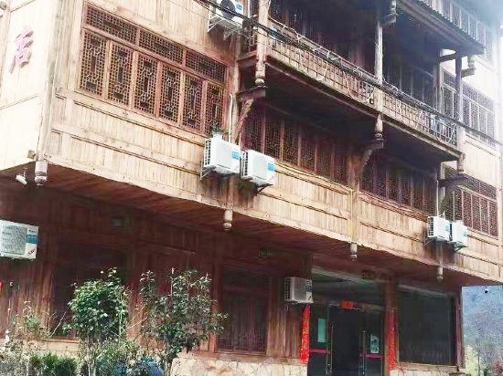 Jinshangu Hotel in Luqiao, People's Republic of China