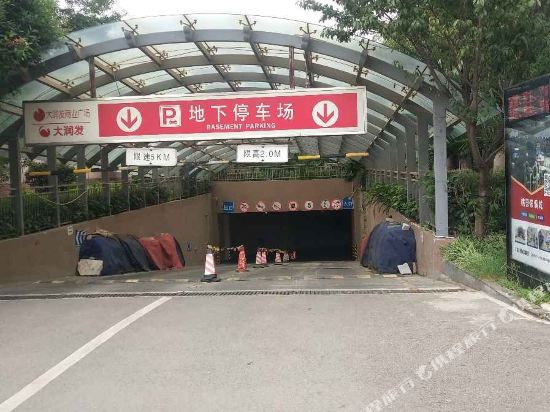 Huaying Hostel in Kunming, People's Republic of China