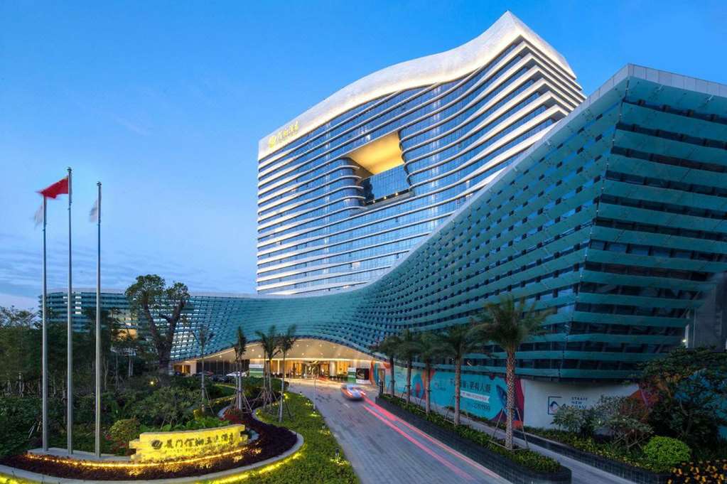 Xiamen Wutong Fliport Hotel in Xiamen, People's Republic of China