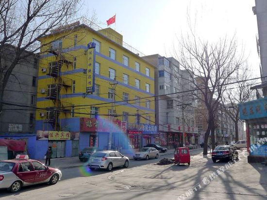Jiaxing Express Hotel — hotel in Liaoyang