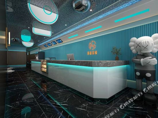NE esports hotel - last minute hotel in Hefei