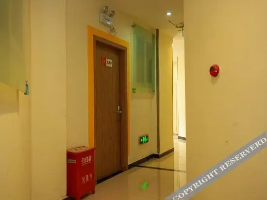 Woke Chain Hotel - last minute hotel in Chongqing