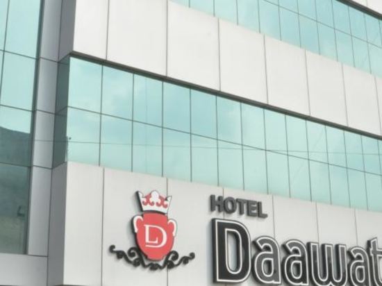 Hotel Daawat in Mohali, India