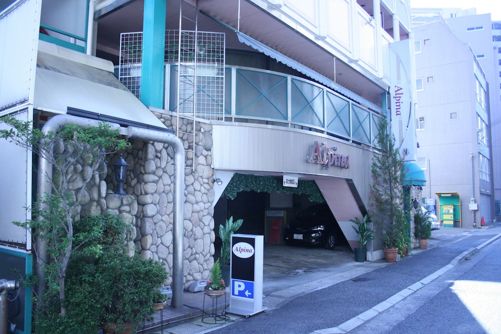 Hotel Alpina — hotel near Kobe Airport