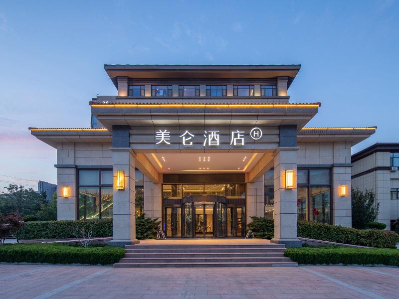 Madison Hotel Yantai Multiple Government — 4-Star Luxury Hotel in Yantai, People's Republic of China
