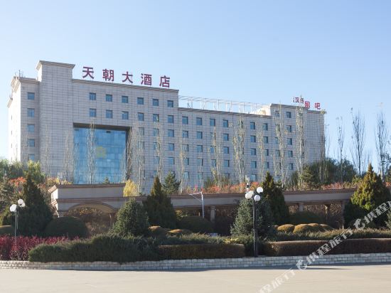 Tianchao Hotel - last minute hotel in Yulin
