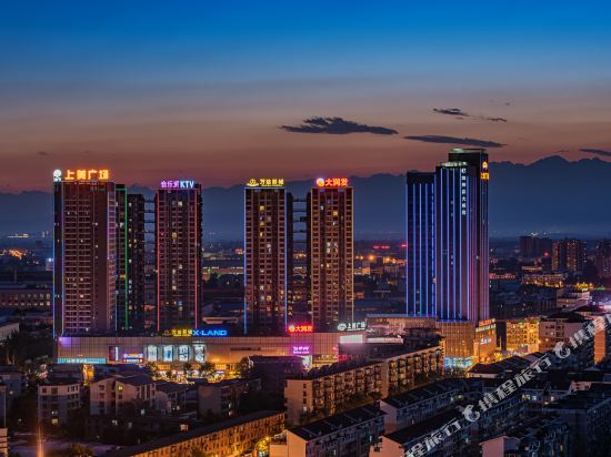 Care Feeling Grand Hotel in Deyang, People's Republic of China