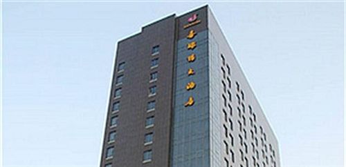 Wuhan Xiruide Hotel — hotel in Wuhan