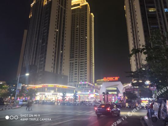 ChongQingyoujiaminsu - last minute hotel in Chongqing