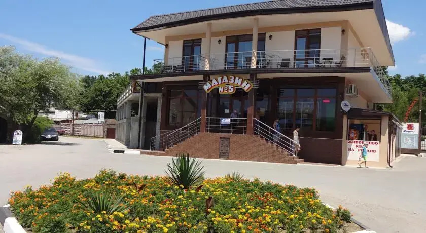 Pjat’ in Arkhipo-Osipovka, Russia