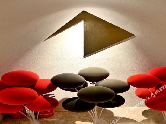 Nineti Hotel - last minute hotel in Xi'an