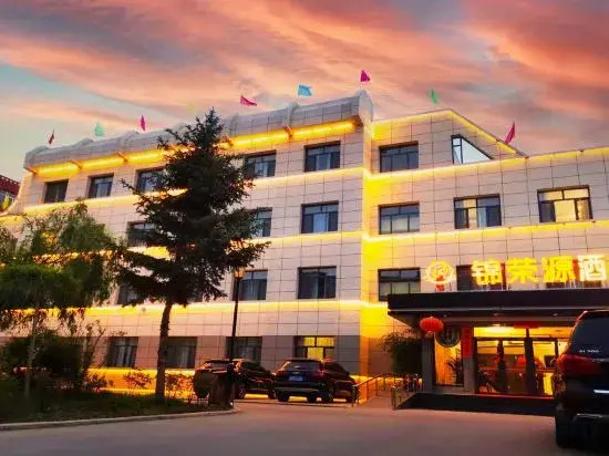Tianzhu Jinrongyuan Hotel — hotel in Wuwei