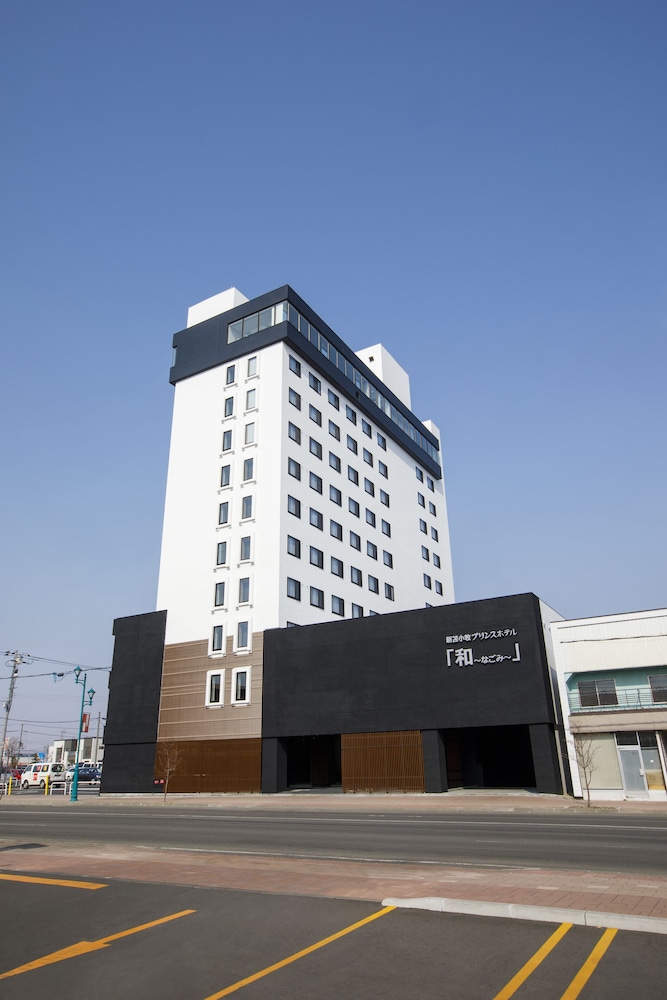 New Tomakomai Prince Hotel Nagomi — Tomakomai