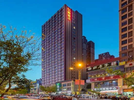 Bijie Hongyin Hotel — Bijie