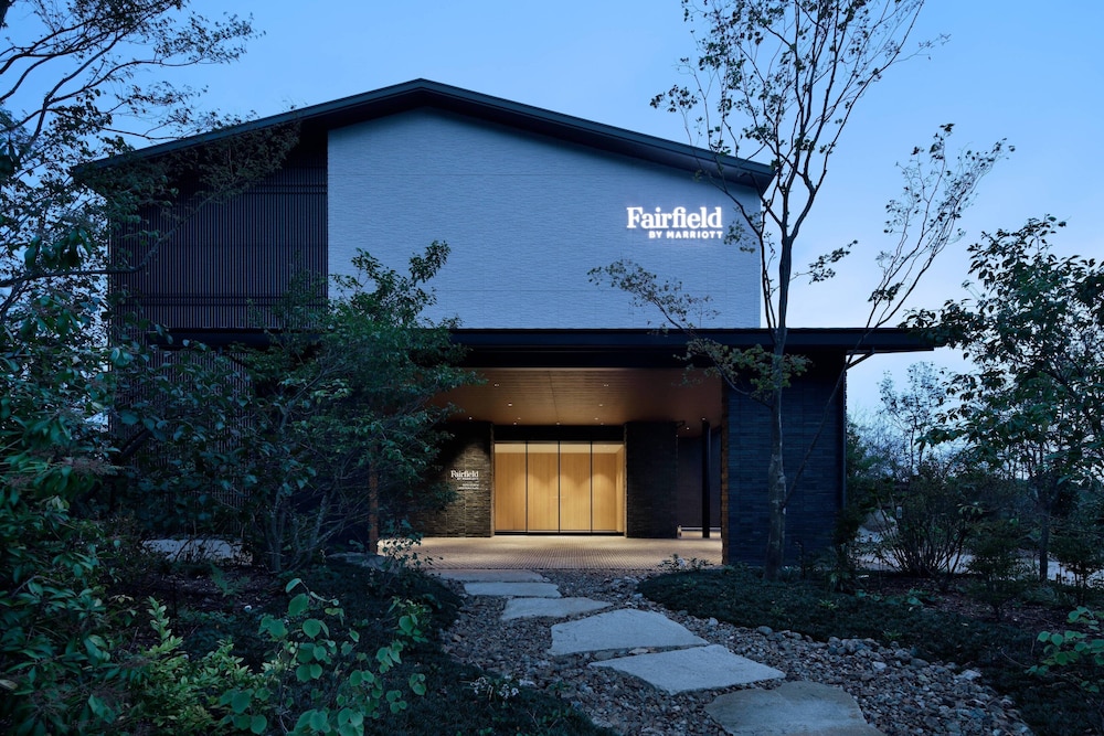 Fairfield by Marriott Gifu Seiryu Satoyama Park in Minokamo, Japan
