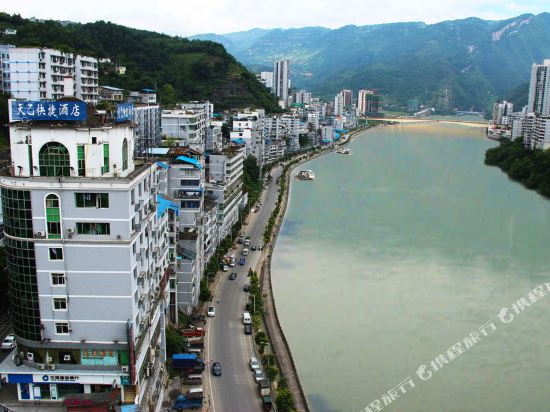Tianyi Express Hotel - carbon neutral hotel in Chongqing