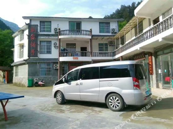 Liujiapuzi - last minute hotel in Chongqing