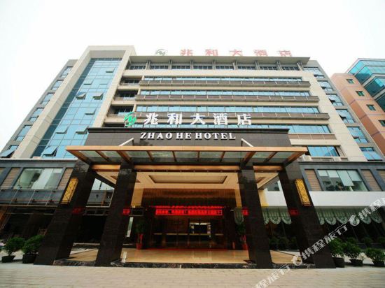 Zhao He Hotel - last minute hotel in Nanning