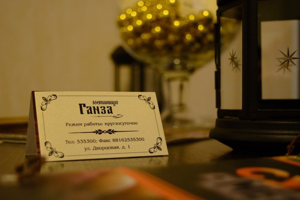 Ganza Hotel in Velikiy Novgorod, Russia