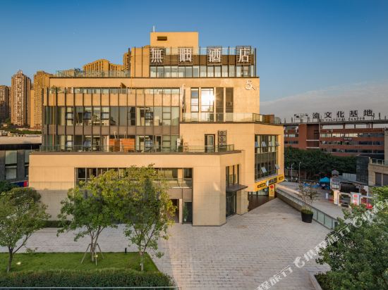 Wuyu Hotel - carbon neutral hotel in Chongqing