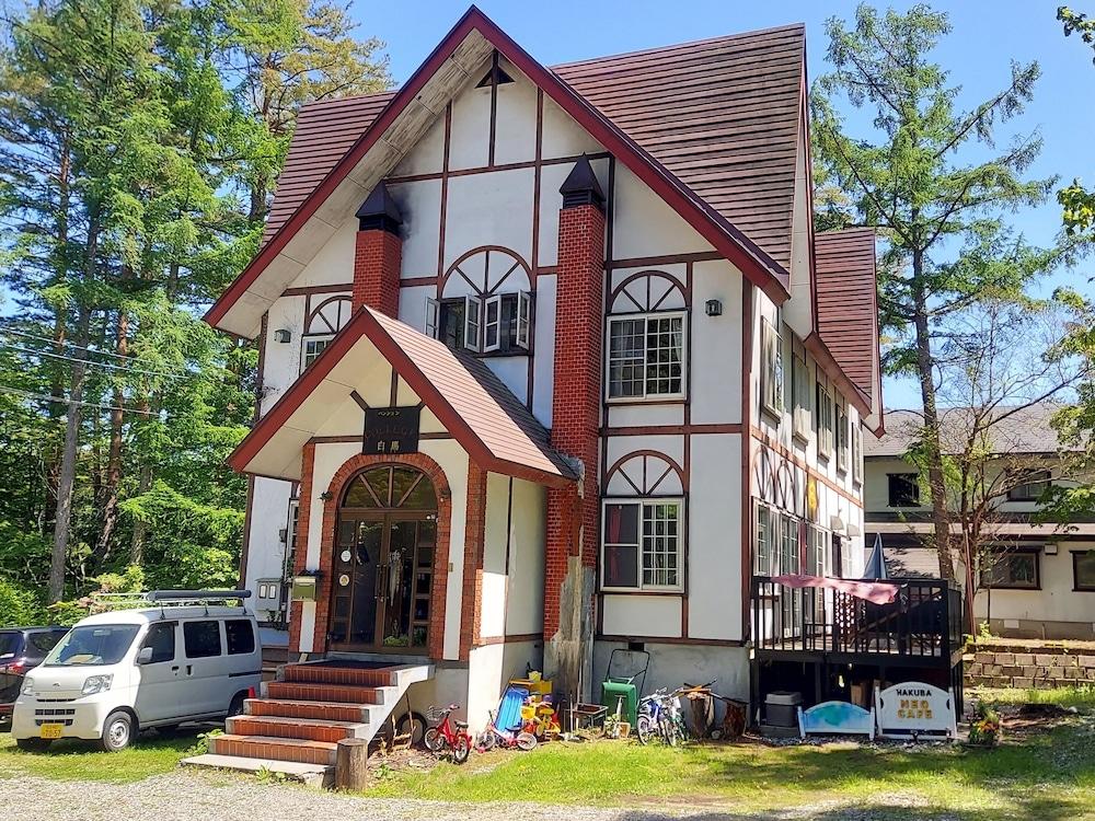 ペンションcollege白馬 - carbon neutral hotel in Hakuba